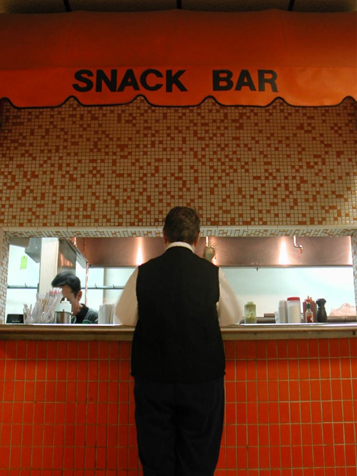 Photo courtesy of http://www.unprofound.com/